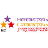Caterex Japan Koto 2027
