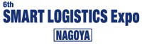 Smart Logistics Expo Nagoya Tokoname 2026