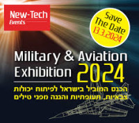 התערוכה השנתית לפיתוח יכולות צבאיות Tel Aviv-Yafo 2026