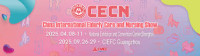 EldExpo(Guangzhou)-China International Elderly Health Industry Expo(EldExpo) Guangzhou 2027