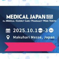 Next Generation Pharmacy Expo Tokyo Chiba 2026